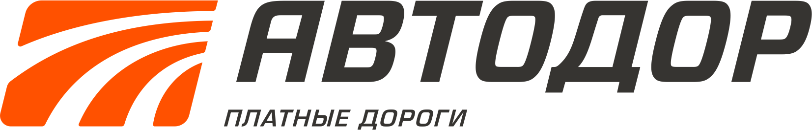 Автодор
